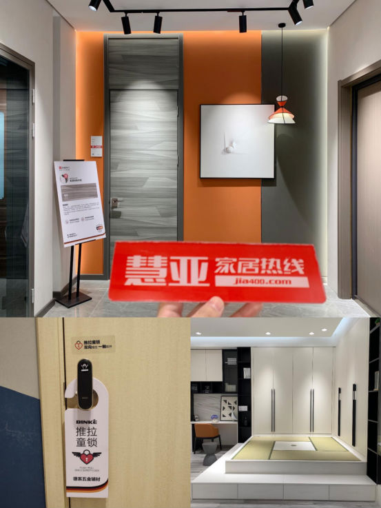 东北木门品牌崛起，木门经销商的春天不远了