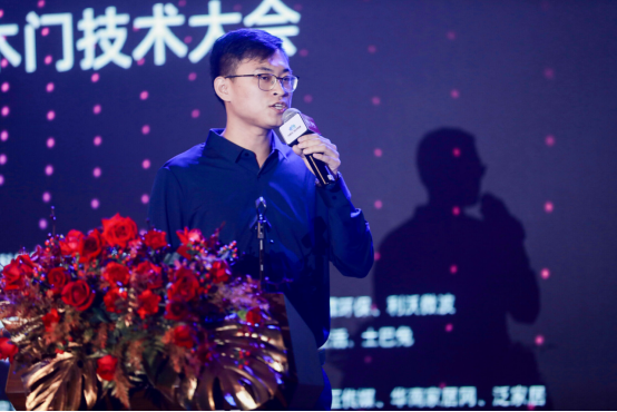 “智造生态论-煜丰实业·2020第八届中国木门技术大会”在广州召开