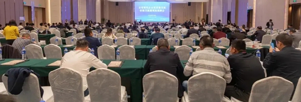 全省建筑企业高质量发展经验交流会代表团到罗普斯金门窗参观