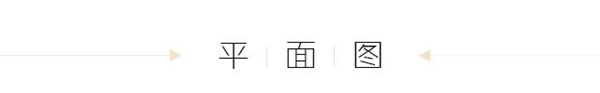 名琪家居丨爱马仕橙×高级灰配色 个性化十足