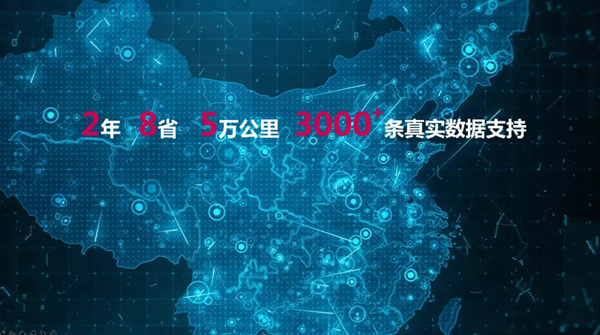 《弯道·赛点》聚焦固诺家居商学院,大道至简,落地导向!