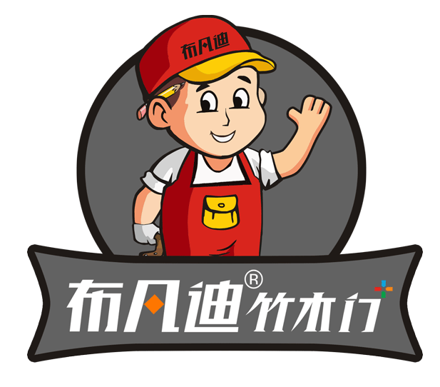 布凡迪竹木门，以匠心工艺筑美好生活！