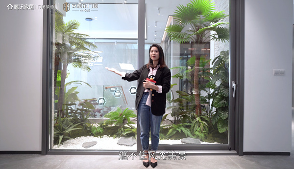 无惧风雨,静享美景,安格尔160高水密推拉门