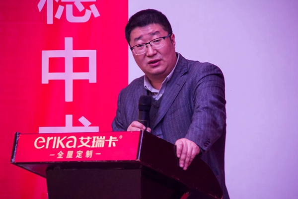 艾瑞卡全屋定制家居后台升级誓师大会隆重召开 艾瑞卡全屋定制家居后台升级誓师大会隆重召开
