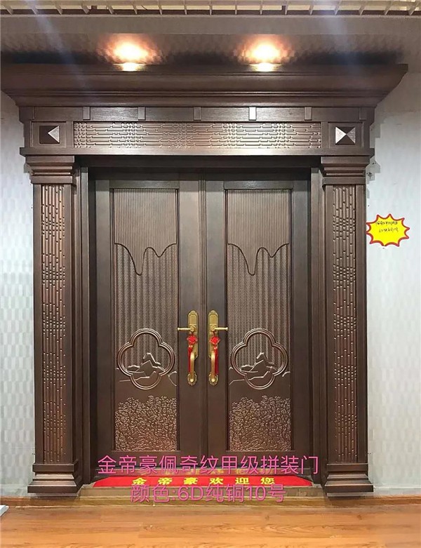 金帝豪门业丨风格独特 每一件作品都独一无二