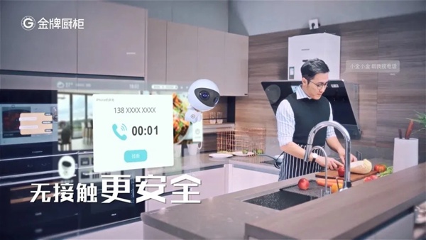 定制家居行业2020Q3业绩点评：橱柜派全面碾压衣柜派