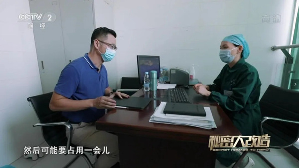 如鱼得水窗帘精品，为“白衣天使”打造简洁明亮新居