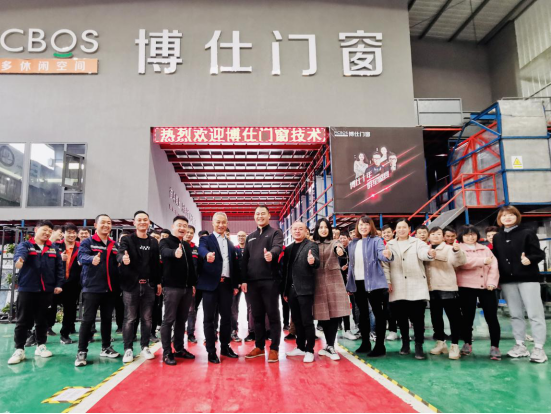 2020博仕门窗技术总工李德初、研发工程师潘永华市场调研圆满结束
