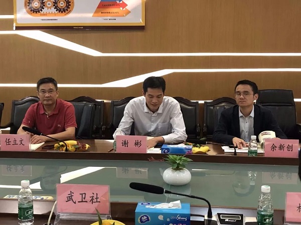 华昌铝业迎接国家工信部及省工信厅等领导莅临指导