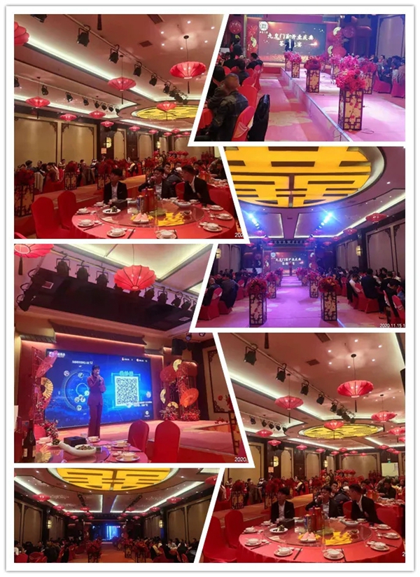 九皇门窗福建南平店盛大开业！