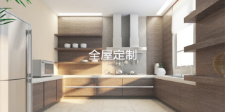 造易软件联手阿里躺平智造，阿里巴巴为什么也看好定制家居“同源一体化？