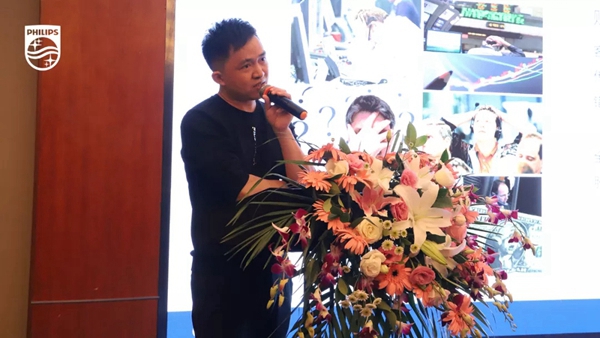 2020飞利浦招商加盟峰会四川站顺利召开 2020飞利浦招商加盟峰会四川站顺利召开