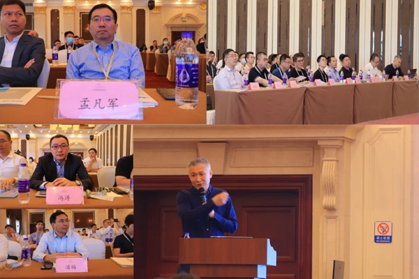 伟业助力第二次建筑系统门窗技术及门窗安装培训班圆满结束