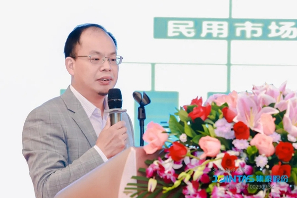 同聚羊城，共创未来 ：集泰股份携手政府机构、行业协会为绿色涂装再赋能！