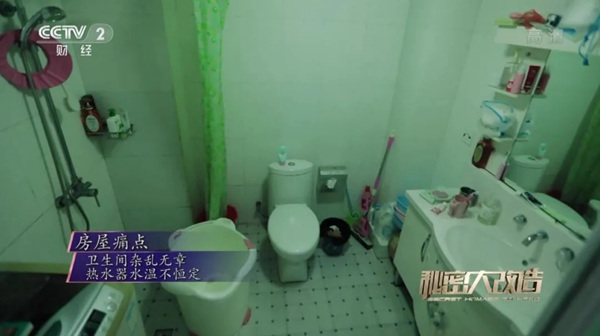 如鱼得水窗帘精品为“榜样战士”打造明亮新居