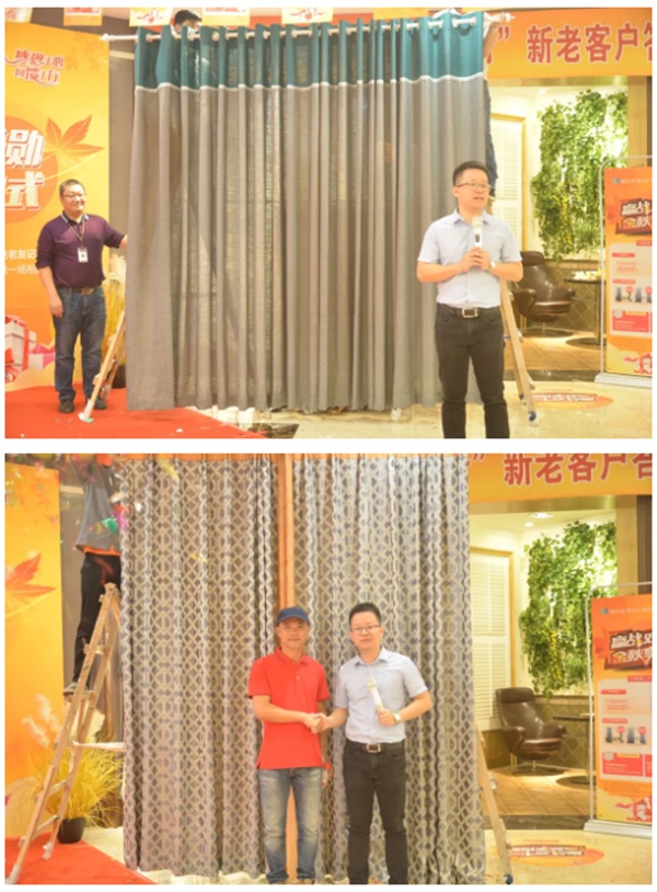 “感恩于心,回馈于行”摩力克新老客户答谢会圆满结束