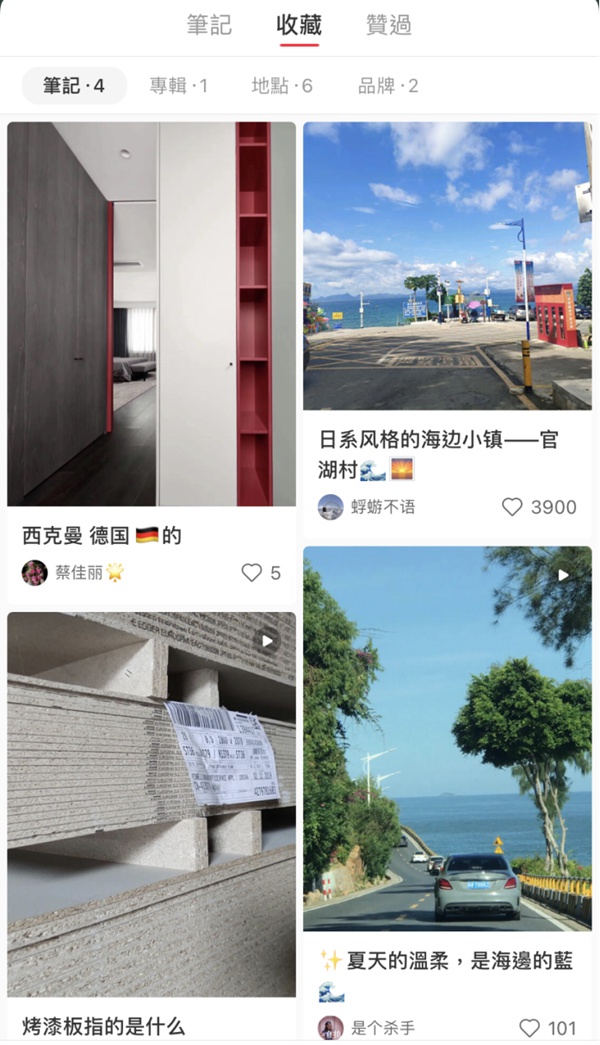 SigMann西克曼：收藏夹就是当代人对家居的要求吗？