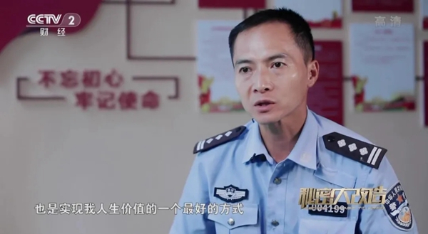 如鱼得水窗帘精品：《秘改》为“钉子交警”量身打造功能完备明亮新居