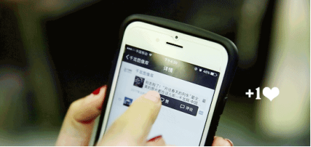 双十一获客难？快来收藏这份引流攻略！