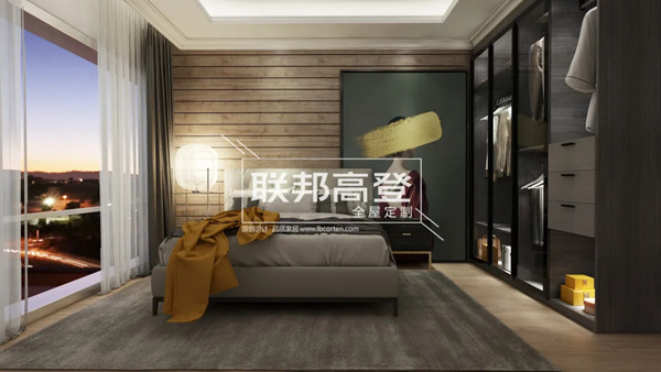 联邦高登全屋定制：卧室衣柜买得贵不如装的巧
