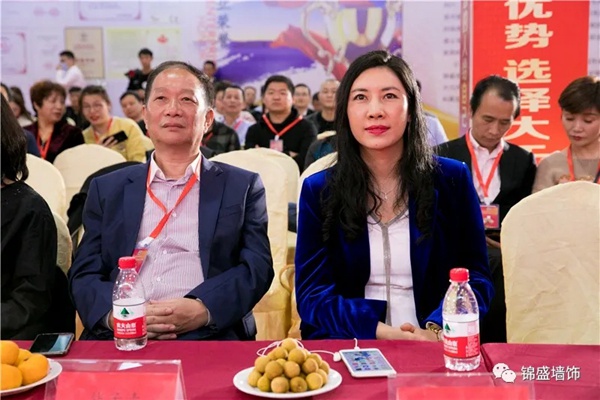 锦盛墙饰上市启动暨十周年庆典活动圆满落幕 锦盛墙饰上市启动暨十周年庆典活动圆满落幕