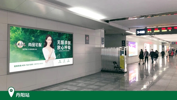 尚品宅配：屋顶之下请放心深呼吸