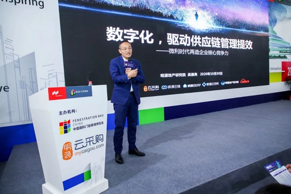 FBC国际门窗幕墙博览会 |大数据解析门窗幕墙行业发展新趋势！