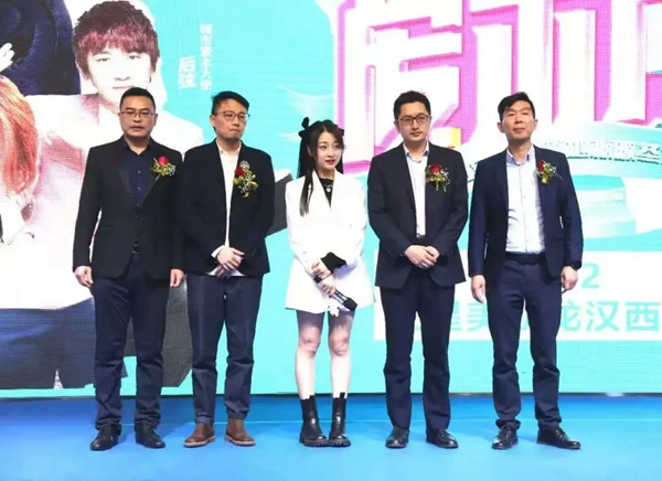 久盛地板2020爱木周活动圆满落幕 久盛地板2020爱木周活动圆满落幕