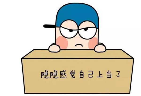 呆企鹅门窗：门窗装修有哪些小商家常用套路？