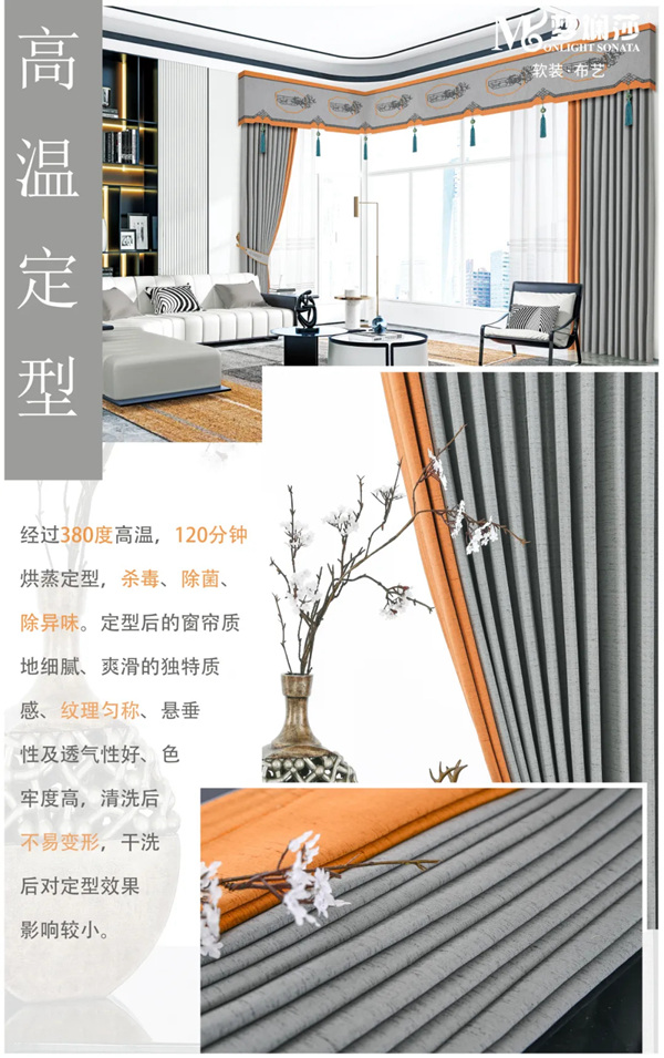 梦斓莎软装：高定工艺，赋予品牌更多的艺术魅力