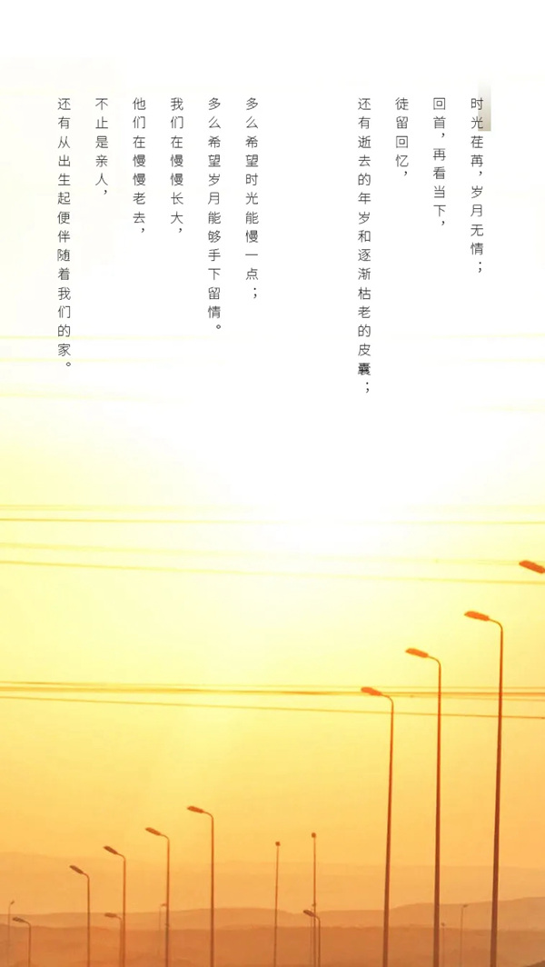 诗画江南墙布：偷偷告诉你，家的鲜活秘密