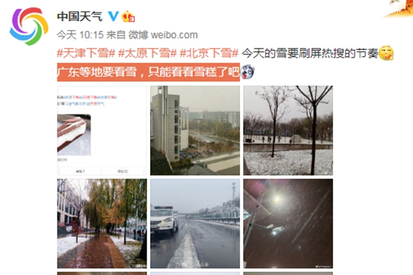 安装前成品保护，安装后室内清洁，冬季换窗就找科东尼！