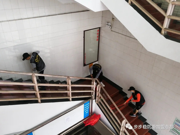步步稳全屋防滑案例第十二期——保障师生安全，楼梯防滑也要做！
