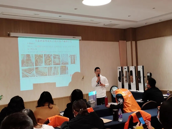 万嘉集团2020金牌店长暨营销精英培训大会（南京站）圆满落幕