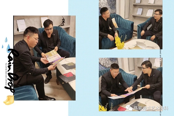浙江丽水孙总加盟路易诗兰艺术涂料