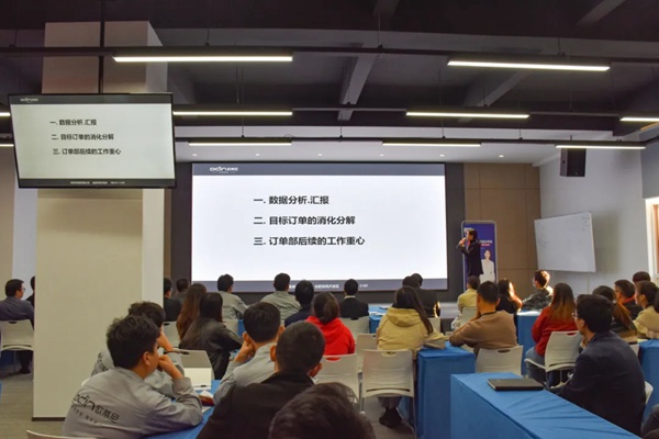 欧蒂尼家居2020产销对接会顺利召开