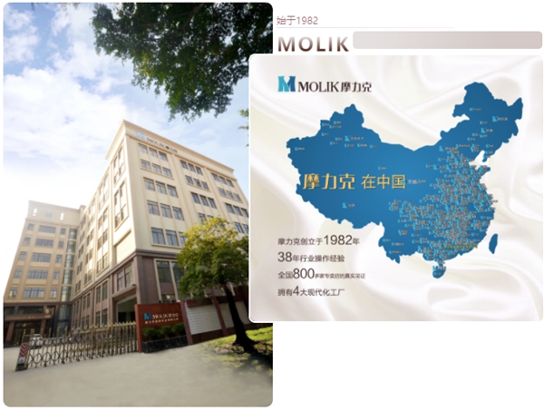 为什么用过摩力克，心里就容不下其他品牌了？