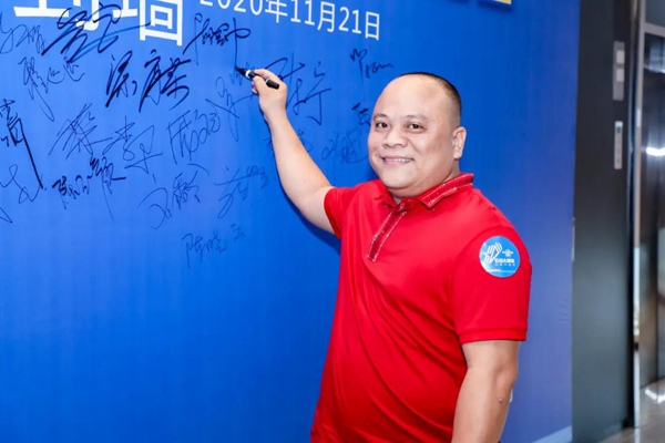 天湘板业参与湛江设计力量《设计公司品牌定位》公益大讲堂活动
