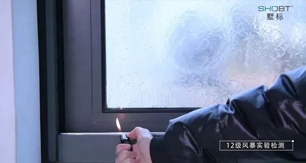 性能强者？实测告诉你墅标125系统提升推拉窗到底抗不抗打？