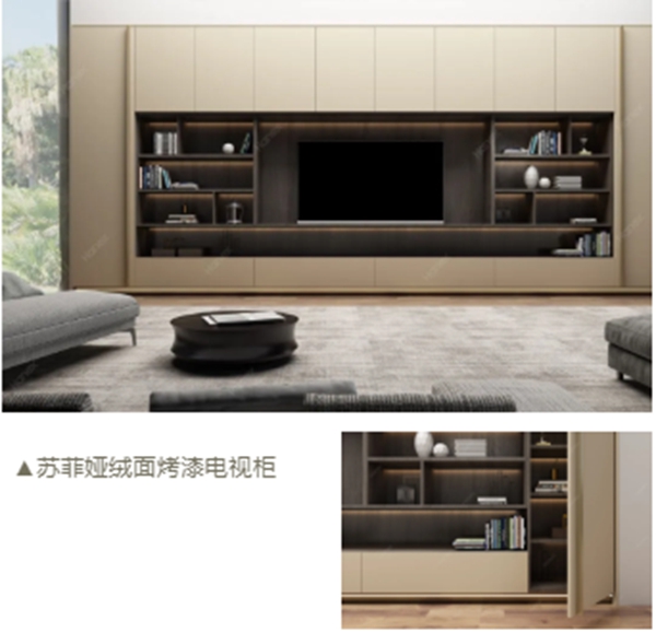 韩丽家居绒面烤漆系列：温情之境，自在尔雅