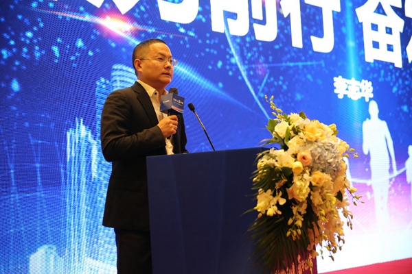 把握机遇·勇攀高峰——2020欧神诺南方核心经销商会议圆满落幕！