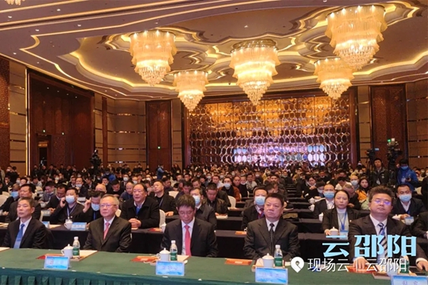 海富纳集团应邵阳市委市政府邀请出席第五届全球邵商大会! 海富纳集团应邵阳市委市政府邀请出席第五届全球邵商大会!