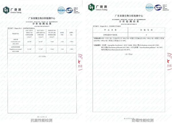 玉兰墙纸墙布斩获两项大奖