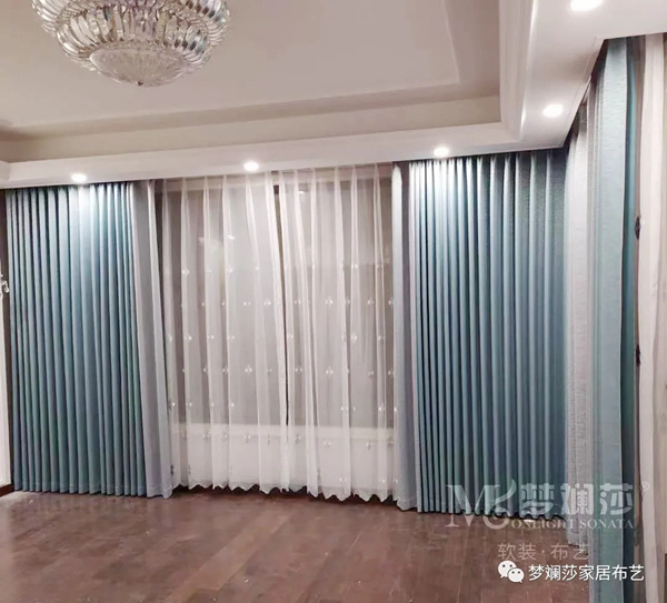 梦斓莎软装：轨道窗帘安装要点