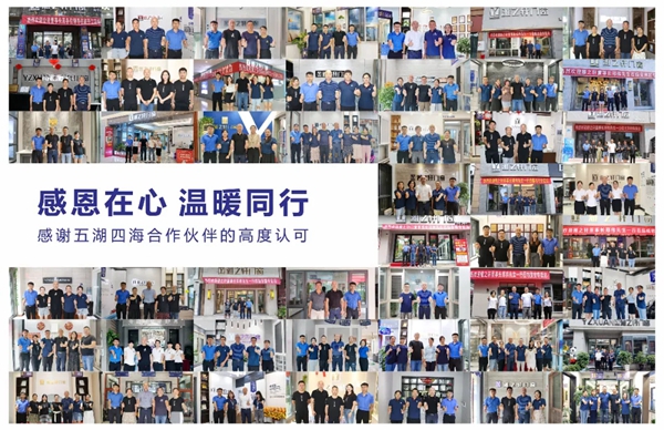 雅之轩：用15年时间给中国消费者带来了一场门窗行业的变革