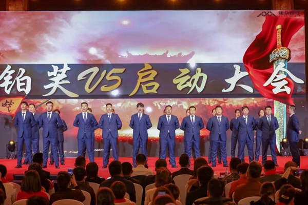 2021铂芙艺术壁材中国年度盛典圆满落幕！