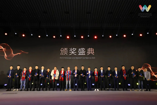 汇明A+墙布荣获“年度匠心精神金奖”