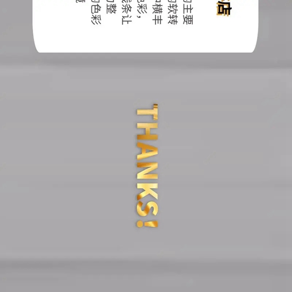 伊百丽全屋定制：免CAD设计软件治木美图鉴赏