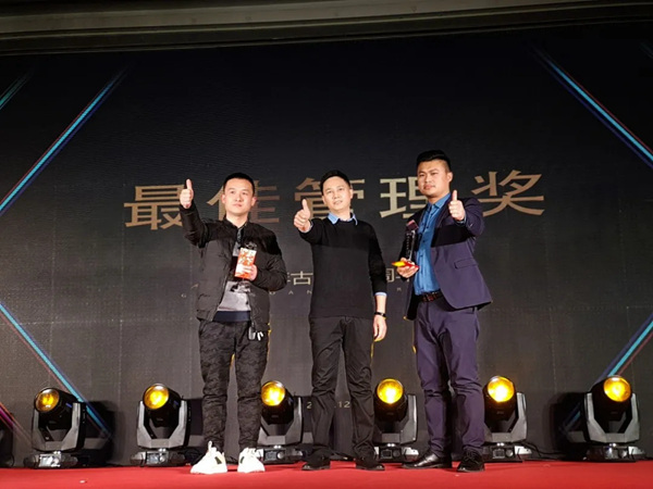 古思诺全屋定制五周年庆典 古思诺全屋定制五周年庆典