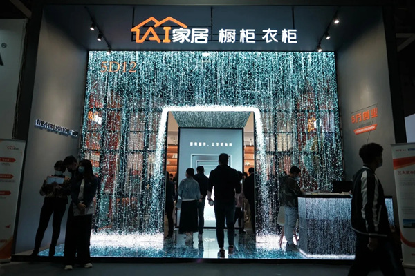 AI家居&设计周:每一种设计都有「灵魂」 AI家居&设计周:每一种设计都有「灵魂」